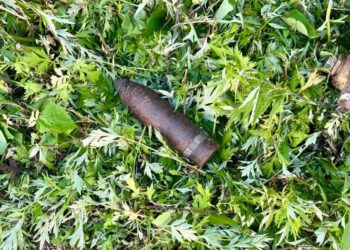 Suspected Artillery Shell Secured